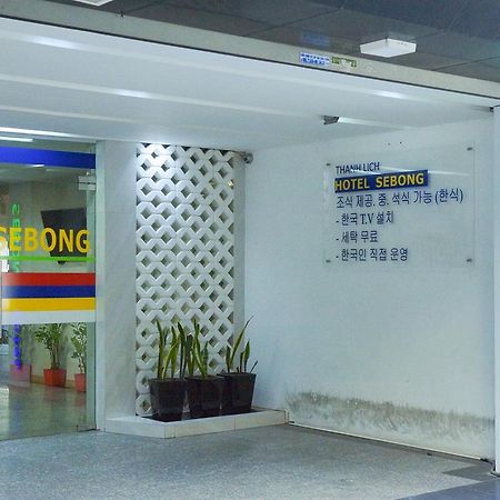 Sebong Hotel Ханой Екстер'єр фото