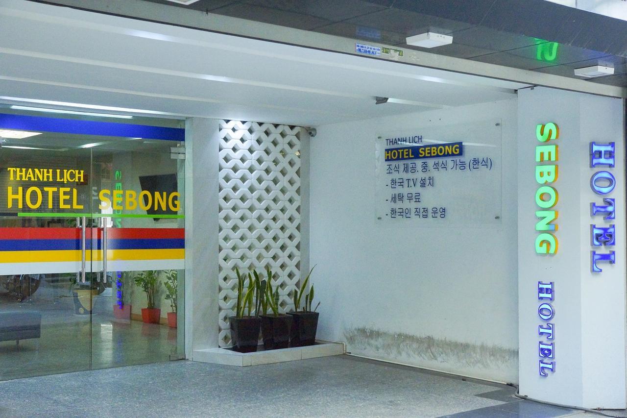 Sebong Hotel Ханой Екстер'єр фото