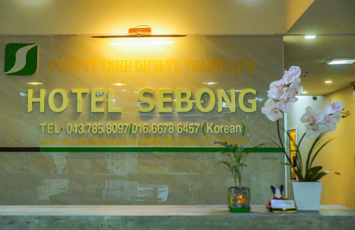 Sebong Hotel Ханой Екстер'єр фото